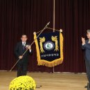 거창덕유중학교 이미지