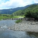 삼장주유소 이미지