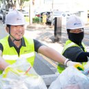 구미구미 이미지