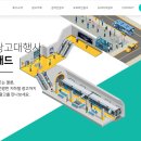 아임애드마케팅