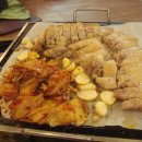 보물촌 꺼먹돼지 이미지