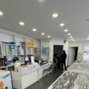 으뜸50안경 송내로데오점 이미지