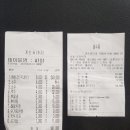 태호목장 이미지