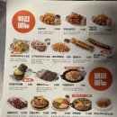 역전할머니맥주 홍성법원점 이미지