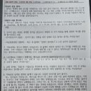 청암목장 이미지