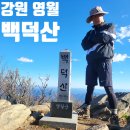 운교 마을회관 이미지