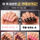 네일손 - 강남구 역삼로64길 13 | 네일손