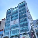 고려한방병원 이미지