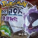세븐일레븐 대치10호점 이미지