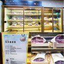 한국피자헛순천본점 | 순천 소고기 맛집 남흥회관, 특허 출원한 한우의 특별한 맛을 즐겨보세요~