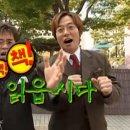 도서관(구립) 부평기적의도서관 이미지