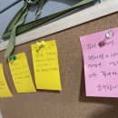 믿음빨래방 이미지