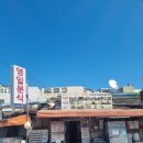 영일비디오 이미지