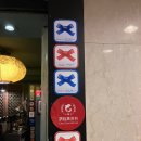 동광로19길 16 이미지