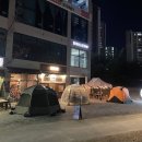 상아프라자 | 🥘동탄 호수공원 감성곱창, 데이트하기 좋은 깔끔한 분위기 (솔직 방문 후기)