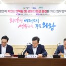자연환경(주)