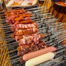 미친양꼬치 - 충주시 갱고개로 142-1 | 미친양꼬치