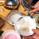 하남시푸드뱅크 | 수완지구 갈비, 황솔촌 룸식당에서 완성되는 가족모임