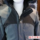 한빛티엠에스