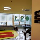 아이맘편작한의원 이미지