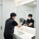 금오한의원 이미지