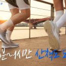 바다성형외과