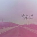 별밤지기 이미지