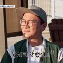 한마음2낚시터 뉴스엔
