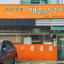 문래로30길 이미지