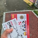 테크노제일약국 이미지