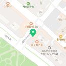 송도마리나부동산공인중개사사무소 이미지