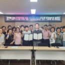 부산 동구장애인복지관 이미지