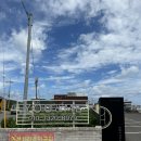 유앤미풀빌라 이미지