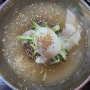 천년육개장