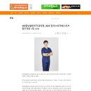 베스트플란트치과의원 이미지