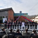 덕촌보건진료소 이미지