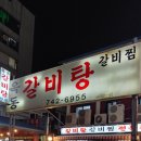 중앙동326 이미지