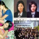 은광여자고등학교 이미지