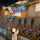 오목대 | [전북/전주]🌙 [전주 야경 코스] 오목대 솔직 관람 후기: 아쉬웠던 밤 전망과 더 기억에 남는 한옥마을...