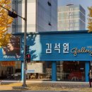 마스슬립광주점 네이버블로그