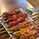경미야채 | [사가정역 양꼬치 맛집] 경미양꼬치 - 양꼬치뿐만 아니라 어향가지, 온면 등 요리까지 맛있는 양꼬치집...