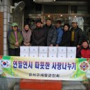 방화3동 이미지