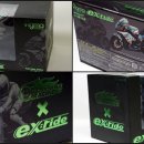 오토맥스(AutoMax) 이미지