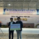 영덕고등학교 이미지