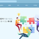 베니베니 네이버블로그