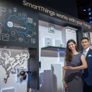 AI, 일상을 바꾸다 이미지