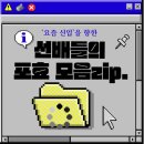아트플라이 이미지