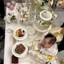 그루터기떡집 | 백일잔치 백일상무료 중식당 <차이나플레인 서울숲점> / 신당그루터기떡집 백일떡 내돈내산 주문 후기