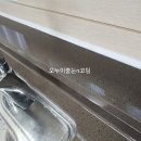 이도 코아루더스카이 이미지