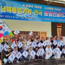 조윤호축사 네이버블로그